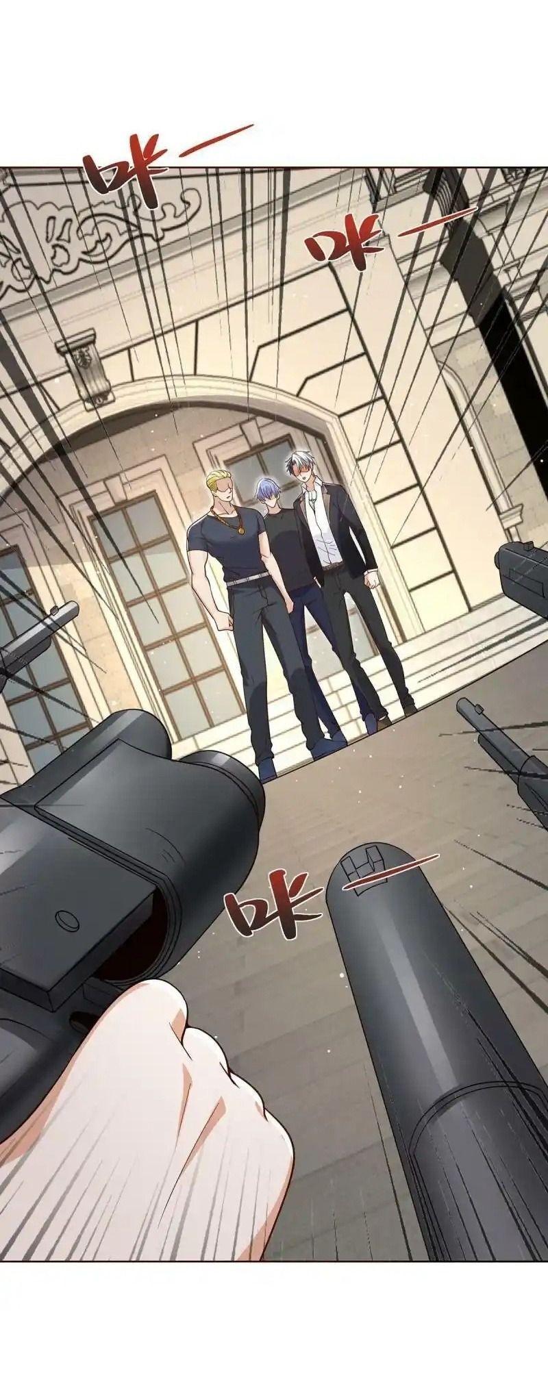 Phản Diện Mạnh Nhất Chapter 61 - Trang 7