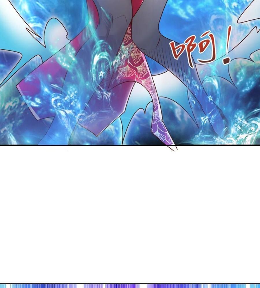 Phản Diện Mạnh Nhất Chapter 63 - Trang 24