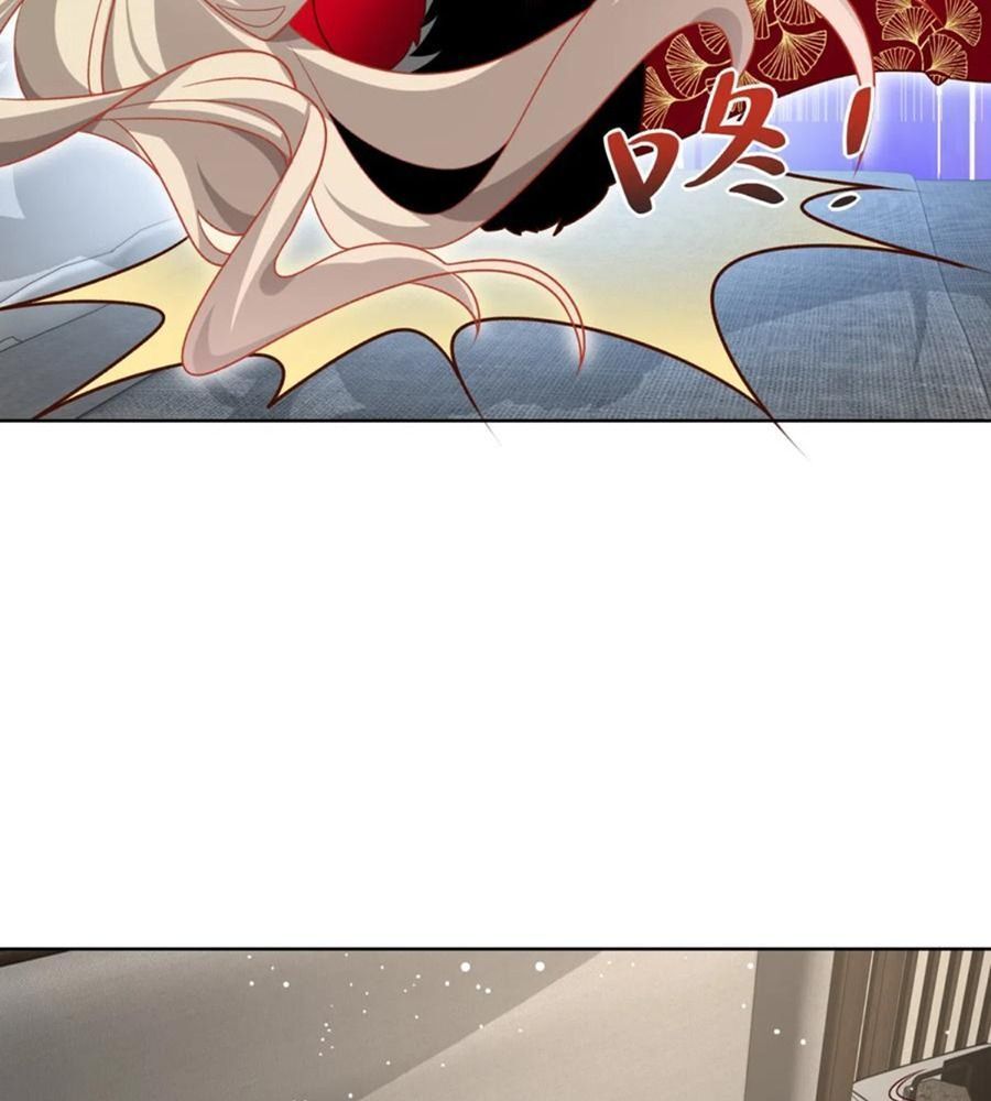 Phản Diện Mạnh Nhất Chapter 63 - Trang 26