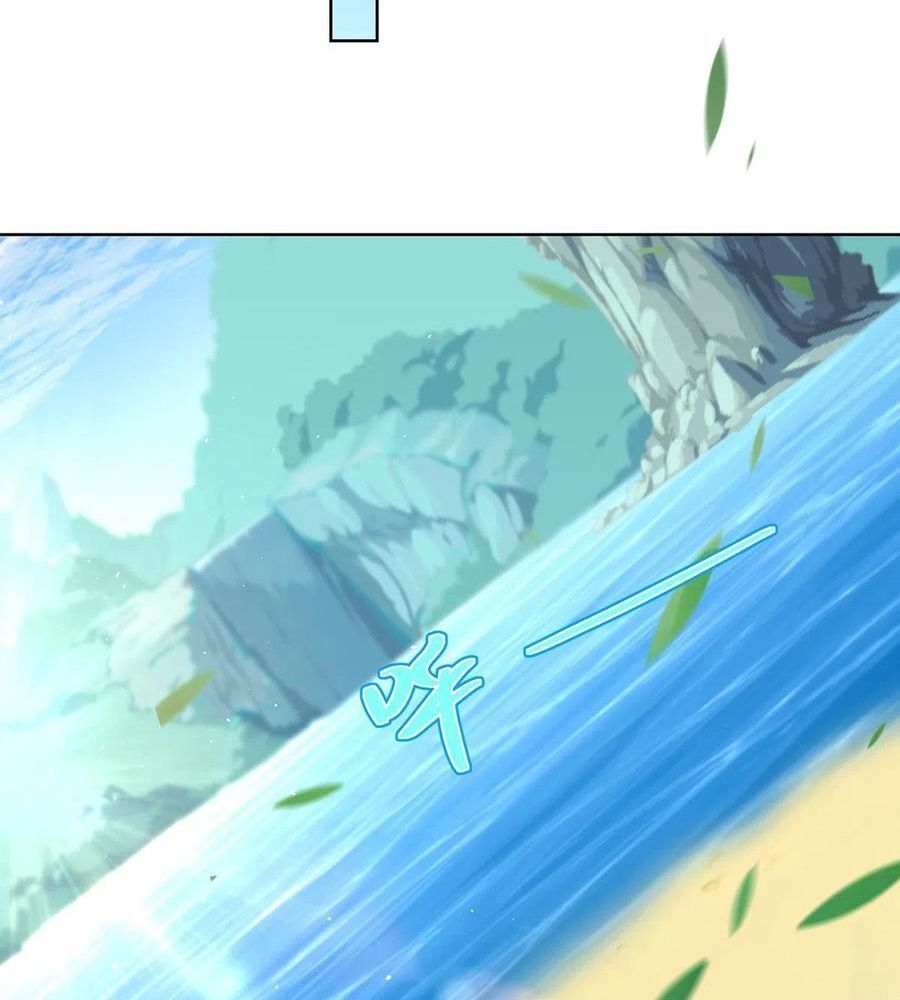 Phản Diện Mạnh Nhất Chapter 65 - Trang 11