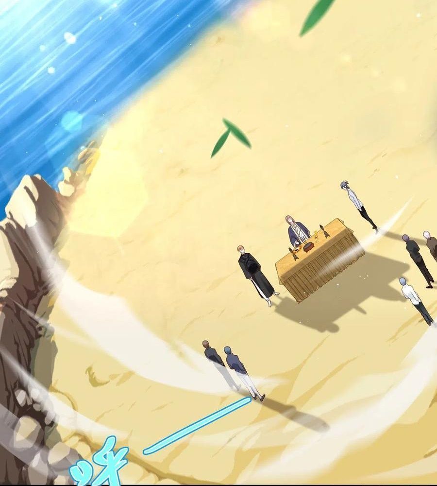 Phản Diện Mạnh Nhất Chapter 65 - Trang 12