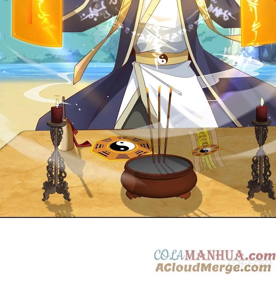 Phản Diện Mạnh Nhất Chapter 65 - Trang 14