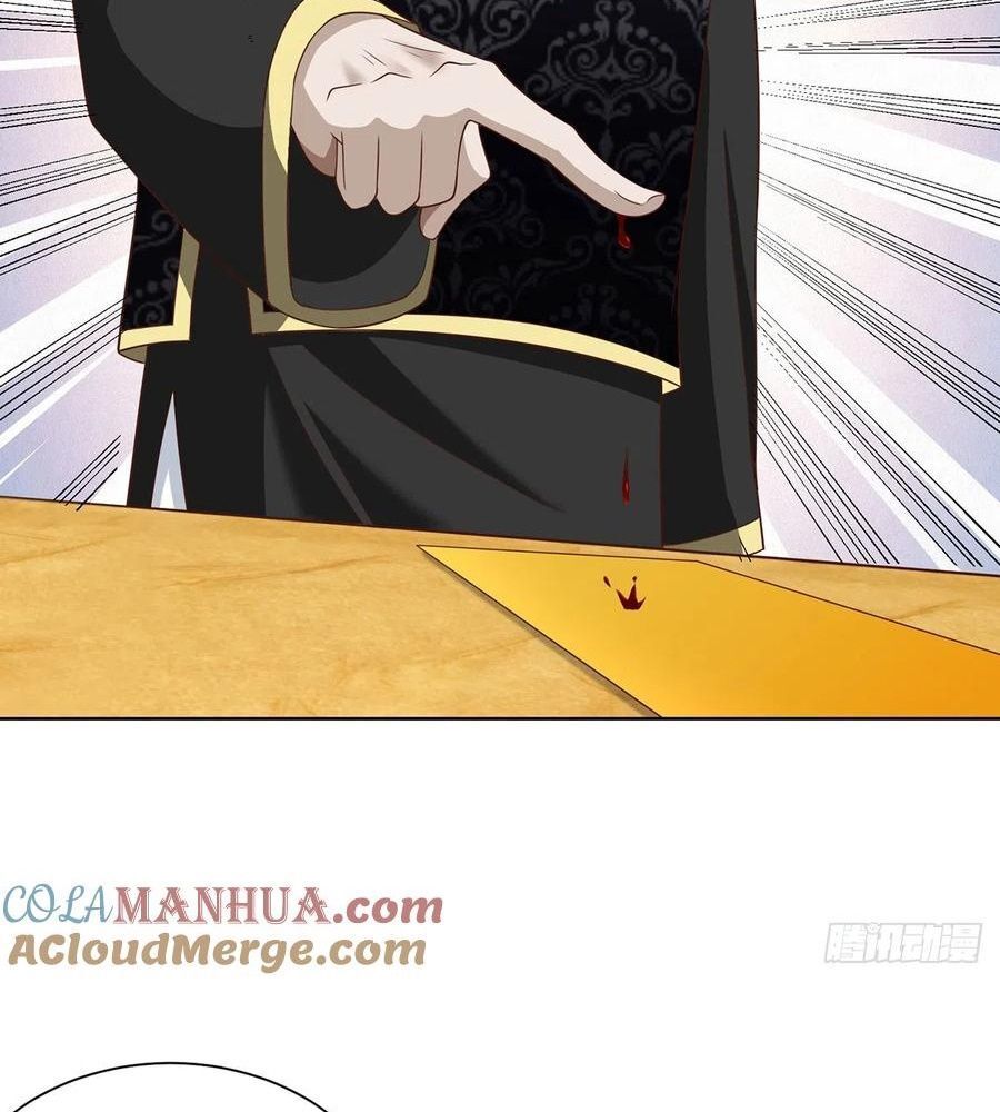 Phản Diện Mạnh Nhất Chapter 65 - Trang 18