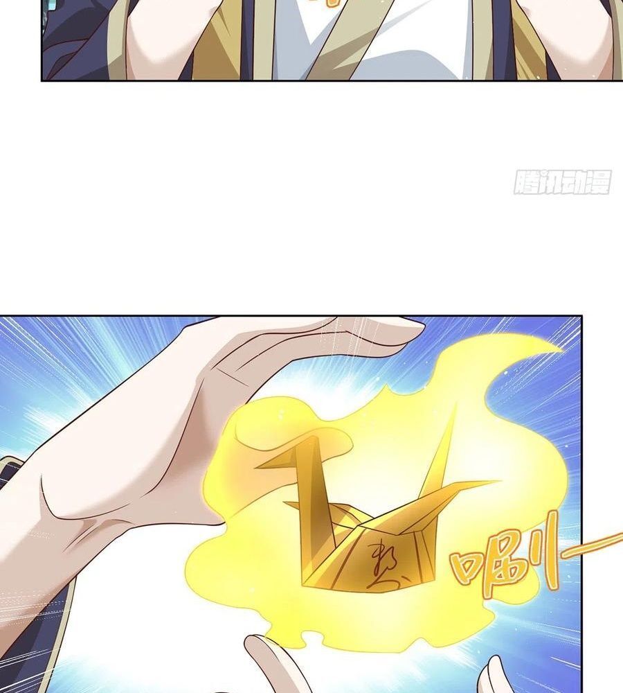 Phản Diện Mạnh Nhất Chapter 65 - Trang 20