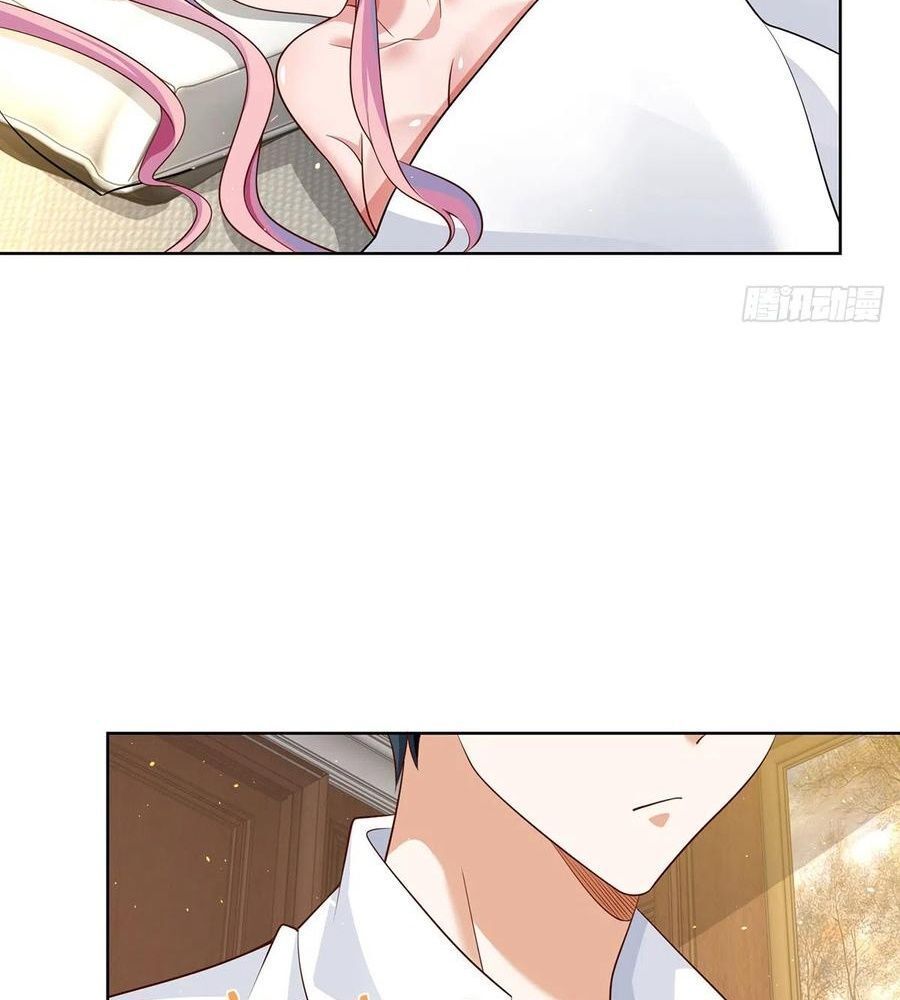 Phản Diện Mạnh Nhất Chapter 65 - Trang 5