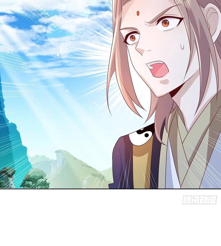 Phản Diện Mạnh Nhất Chapter 65 - Trang 50