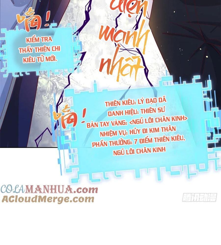 Phản Diện Mạnh Nhất Chapter 66 - Trang 34