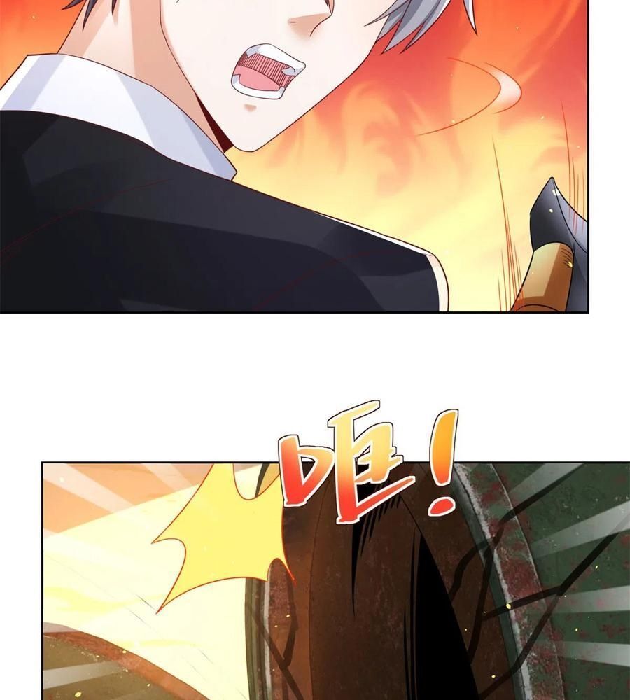 Phản Diện Mạnh Nhất Chapter 66 - Trang 42