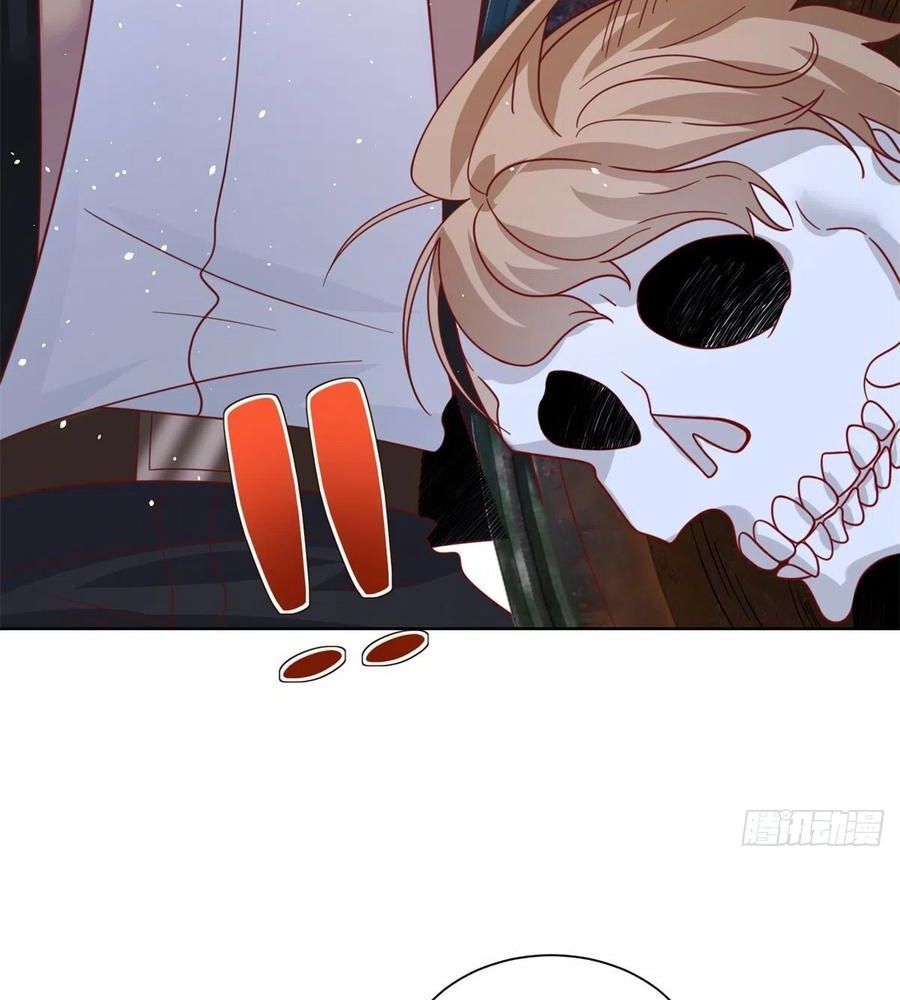 Phản Diện Mạnh Nhất Chapter 66 - Trang 45