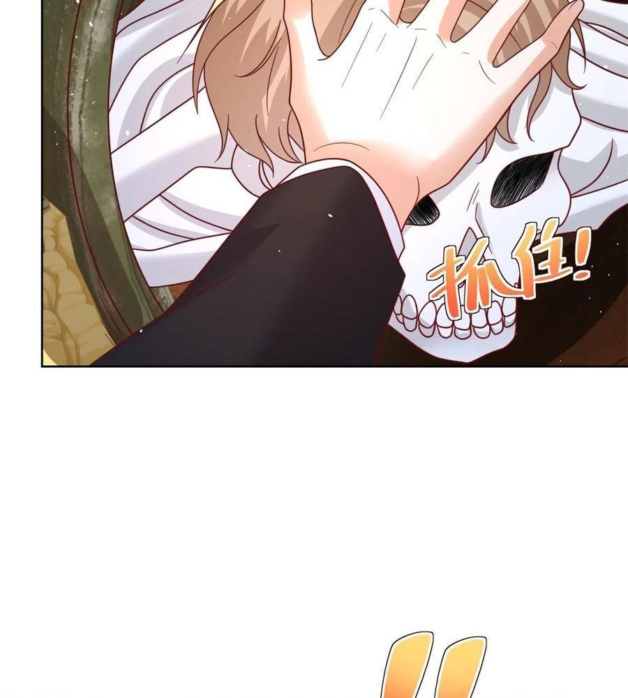 Phản Diện Mạnh Nhất Chapter 66 - Trang 50