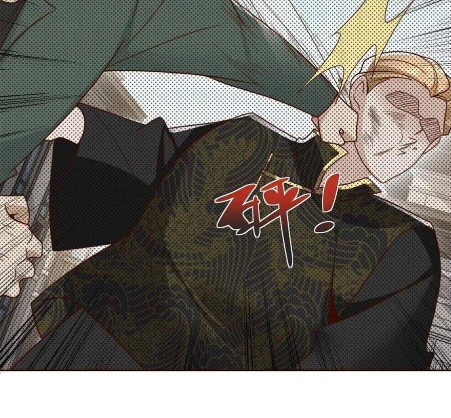 Phản Diện Mạnh Nhất Chapter 68 - Trang 15
