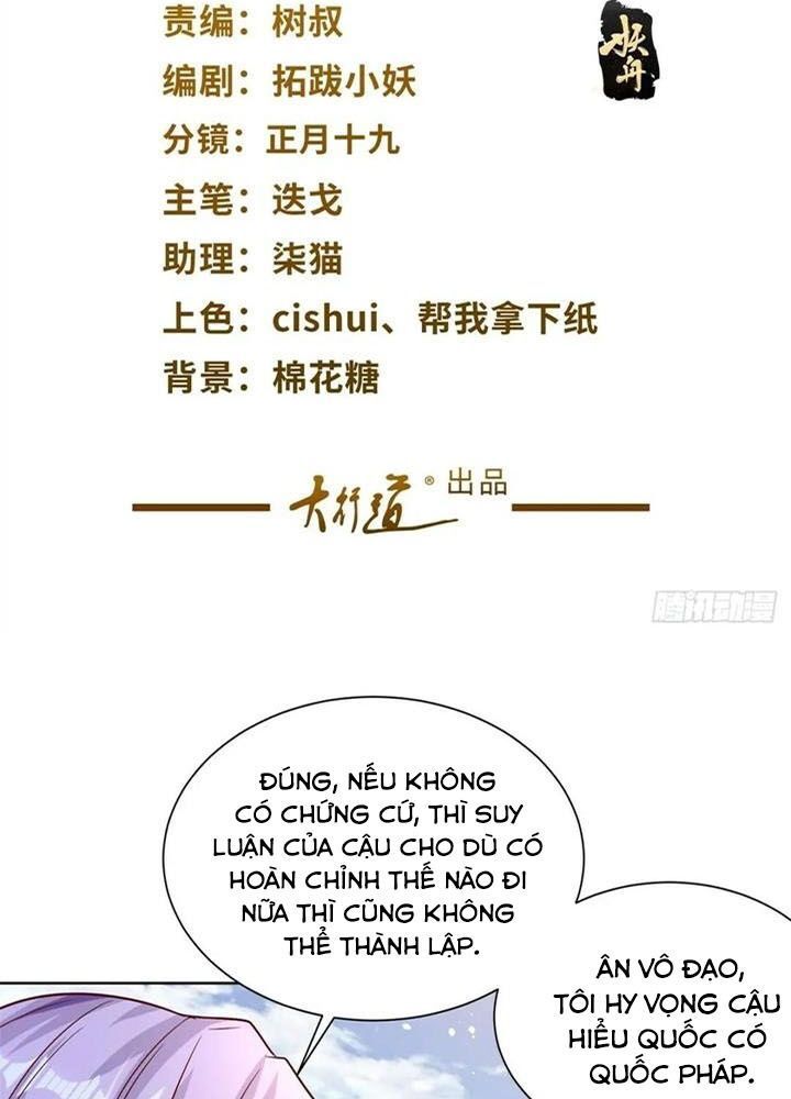 Phản Diện Mạnh Nhất Chapter 71 - Trang 2