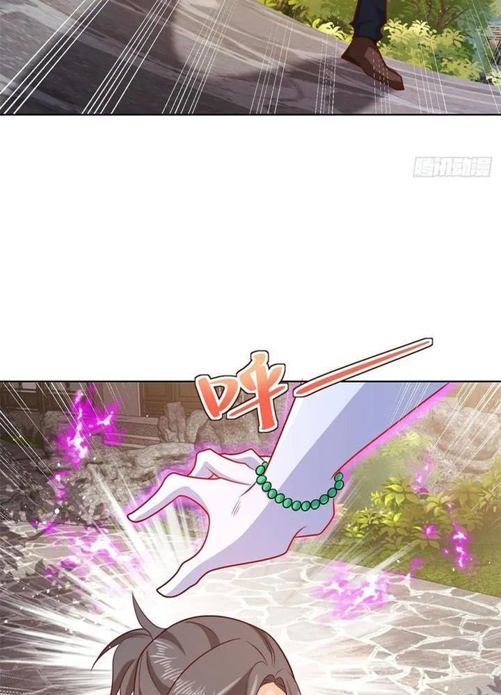 Phản Diện Mạnh Nhất Chapter 71 - Trang 24