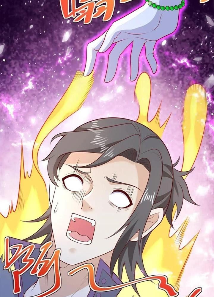 Phản Diện Mạnh Nhất Chapter 71 - Trang 29