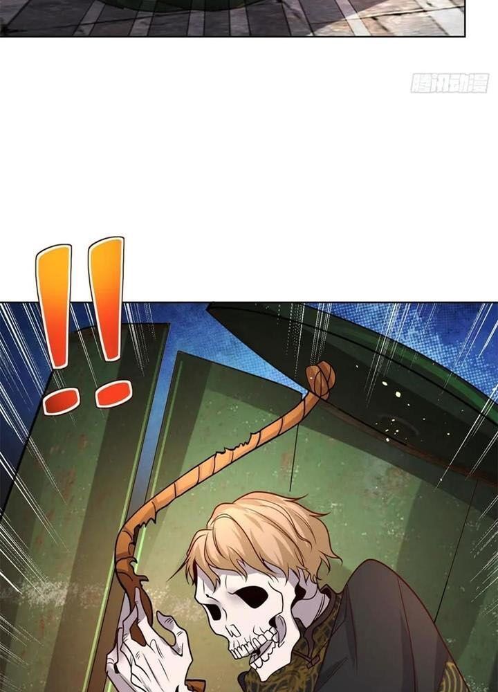 Phản Diện Mạnh Nhất Chapter 71 - Trang 7