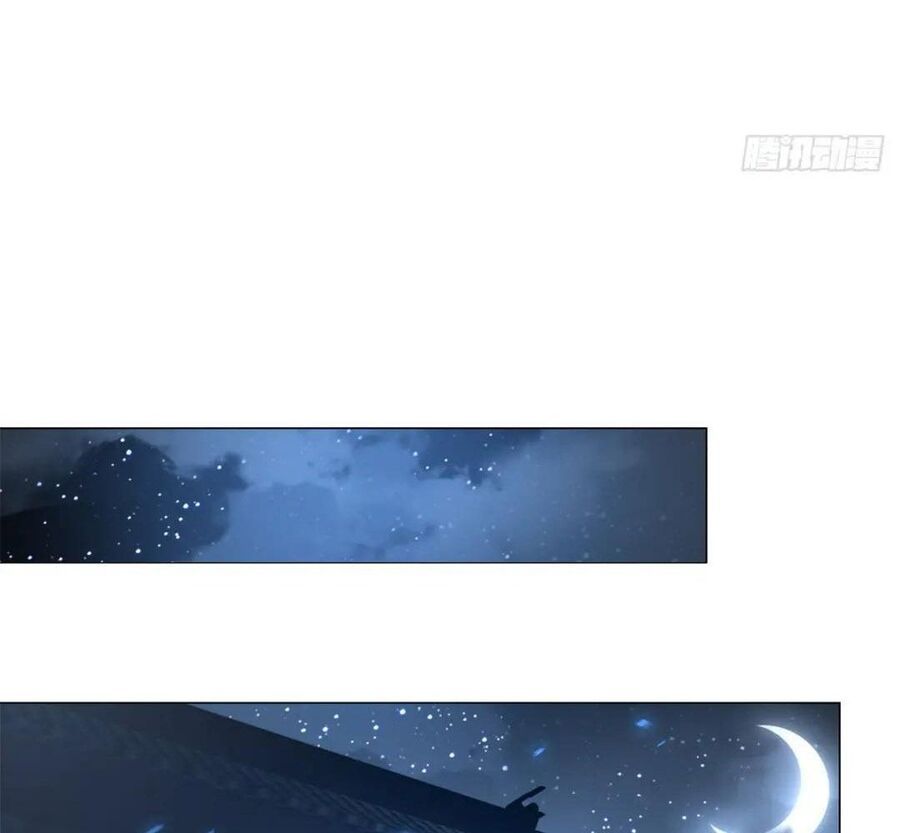 Phản Diện Mạnh Nhất Chapter 74 - Trang 16