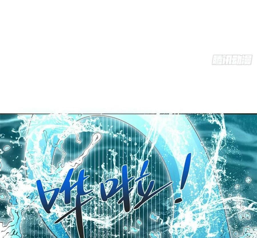 Phản Diện Mạnh Nhất Chapter 74 - Trang 34