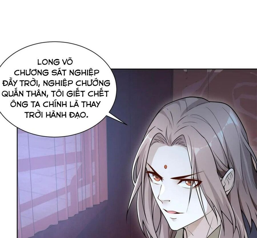 Phản Diện Mạnh Nhất Chapter 74 - Trang 46