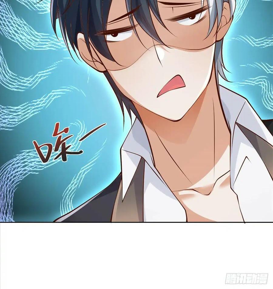 Phản Diện Mạnh Nhất Chapter 75 - Trang 21