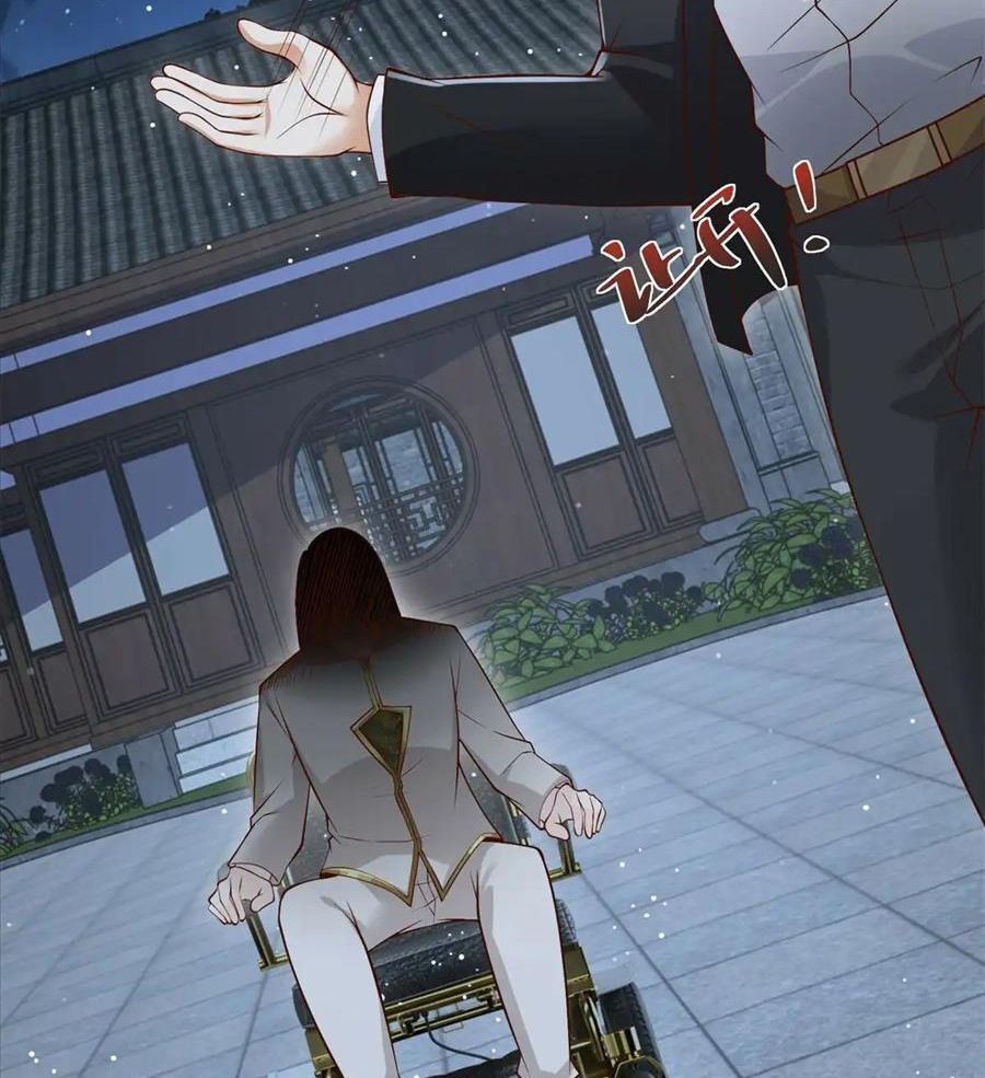 Phản Diện Mạnh Nhất Chapter 75 - Trang 23