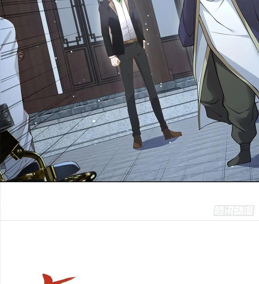 Phản Diện Mạnh Nhất Chapter 75 - Trang 26