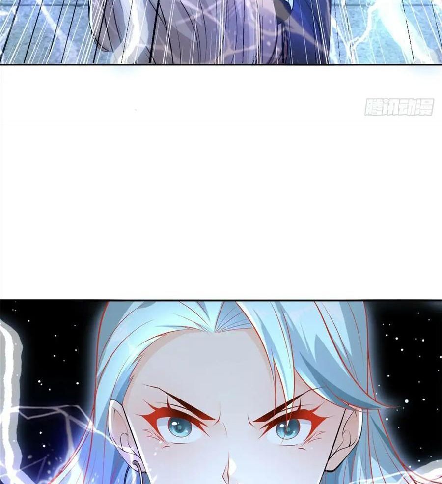 Phản Diện Mạnh Nhất Chapter 75 - Trang 29