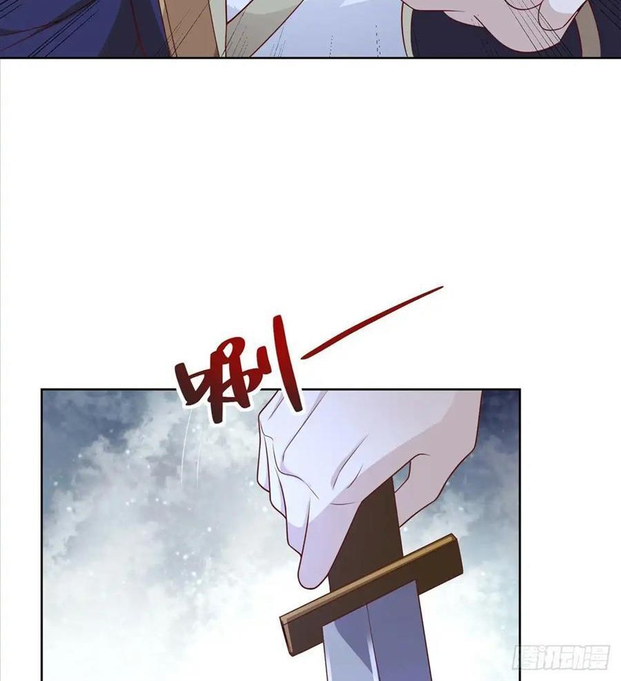 Phản Diện Mạnh Nhất Chapter 75 - Trang 41
