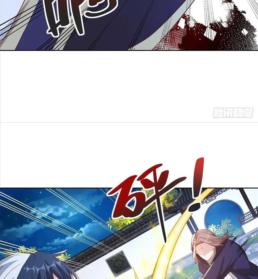 Phản Diện Mạnh Nhất Chapter 75 - Trang 45