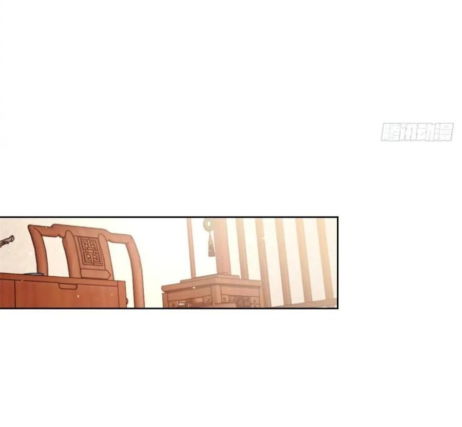 Phản Diện Mạnh Nhất Chapter 76 - Trang 27