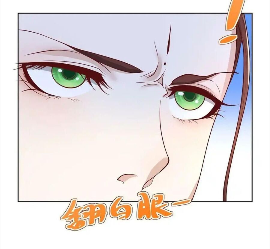 Phản Diện Mạnh Nhất Chapter 78 - Trang 25
