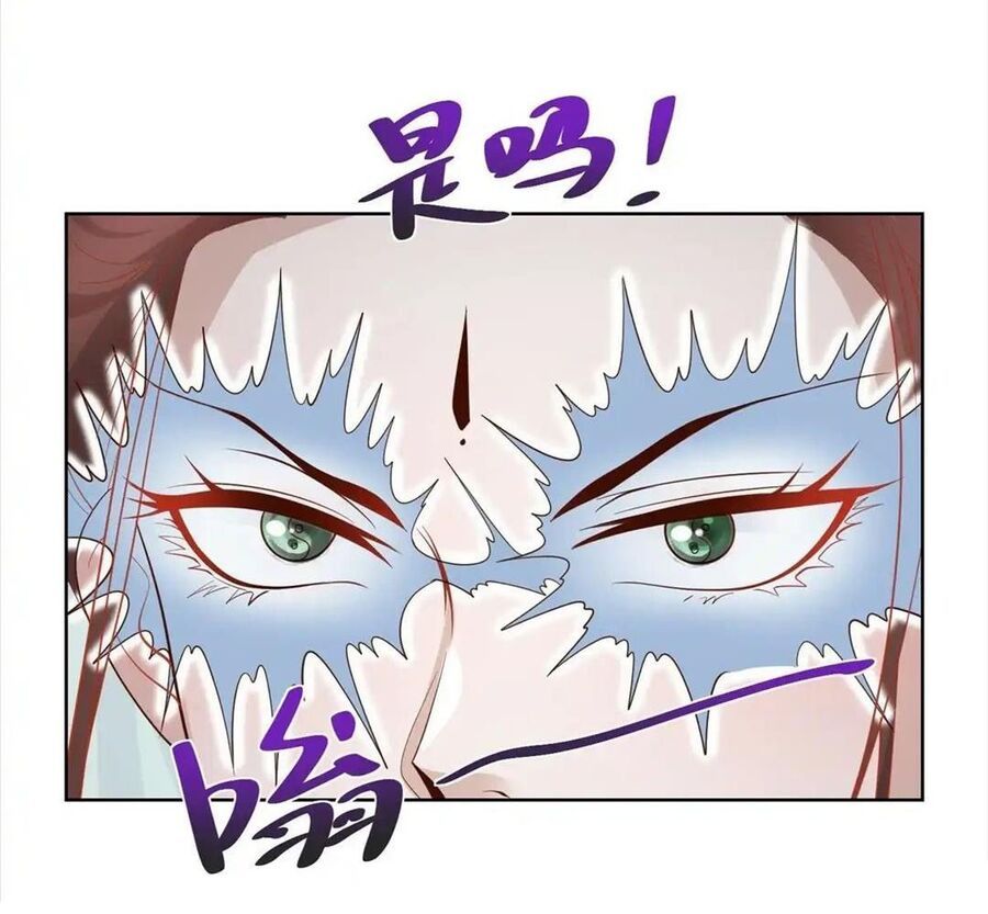 Phản Diện Mạnh Nhất Chapter 78 - Trang 36