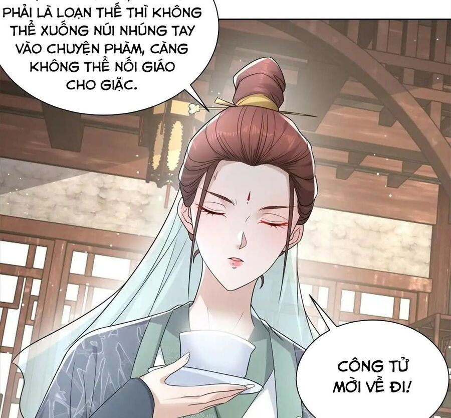 Phản Diện Mạnh Nhất Chapter 78 - Trang 42