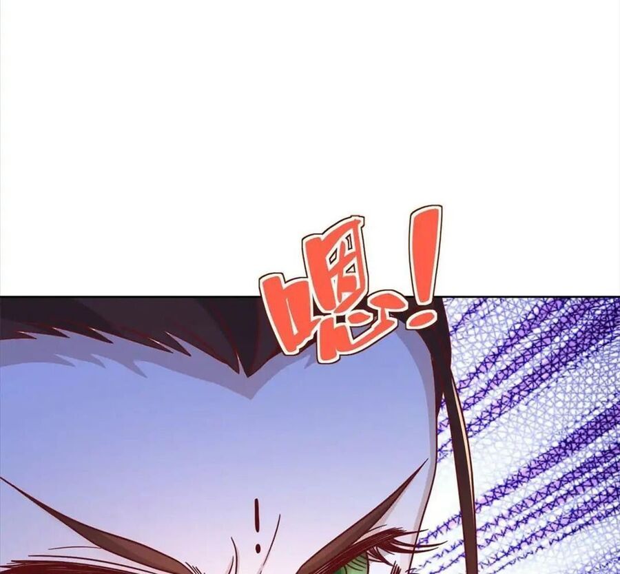 Phản Diện Mạnh Nhất Chapter 78 - Trang 5