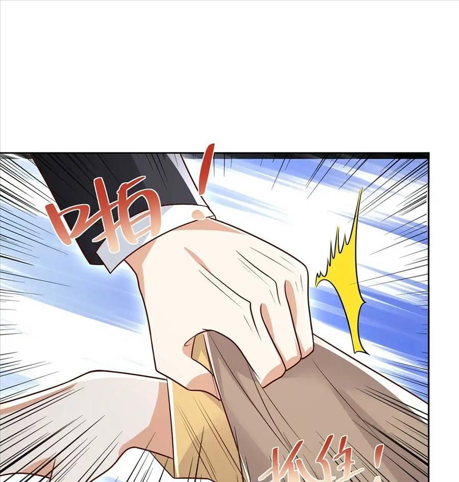 Phản Diện Mạnh Nhất Chapter 79 - Trang 19