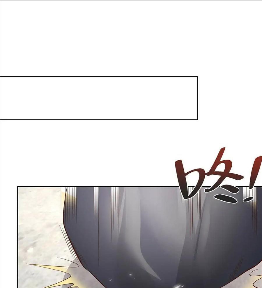 Phản Diện Mạnh Nhất Chapter 79 - Trang 3