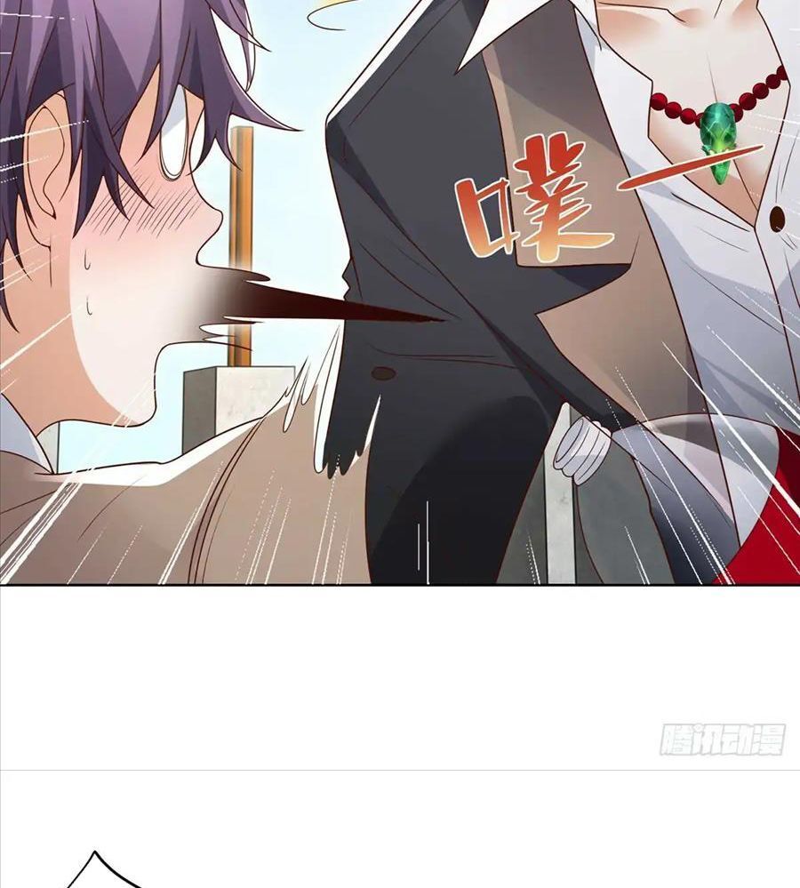 Phản Diện Mạnh Nhất Chapter 79 - Trang 39