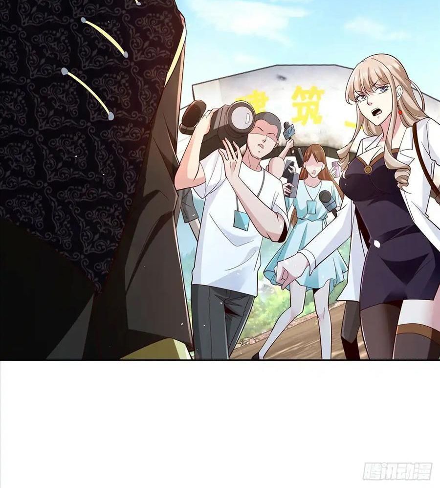 Phản Diện Mạnh Nhất Chapter 79 - Trang 50