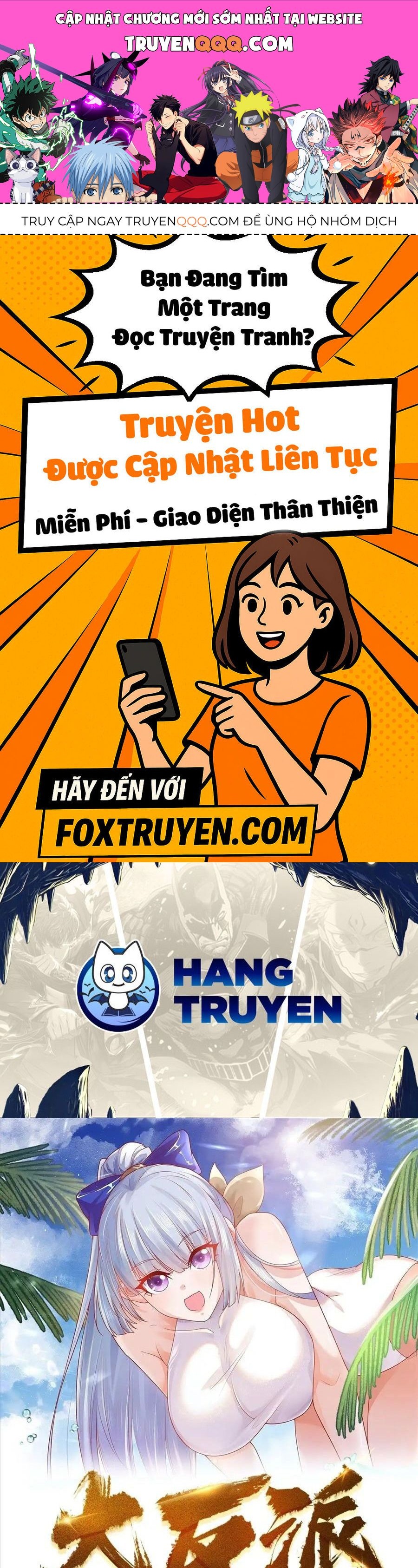 Phản Diện Mạnh Nhất Chapter 80 - Trang 1