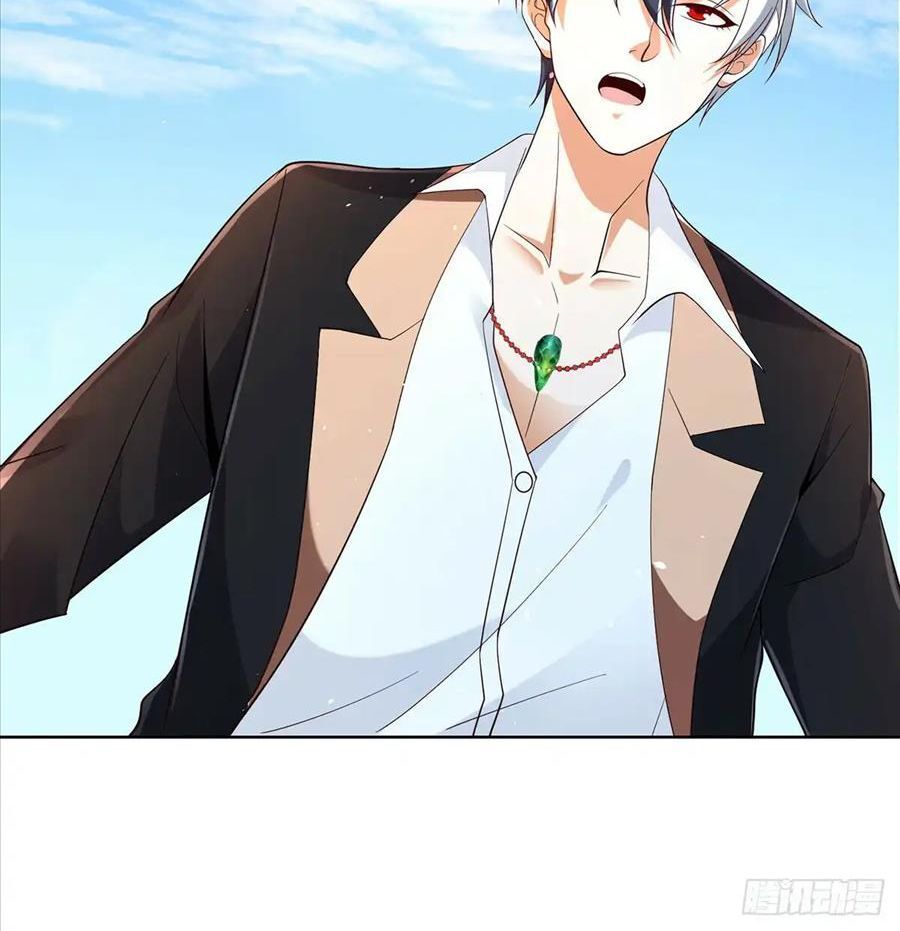 Phản Diện Mạnh Nhất Chapter 80 - Trang 26