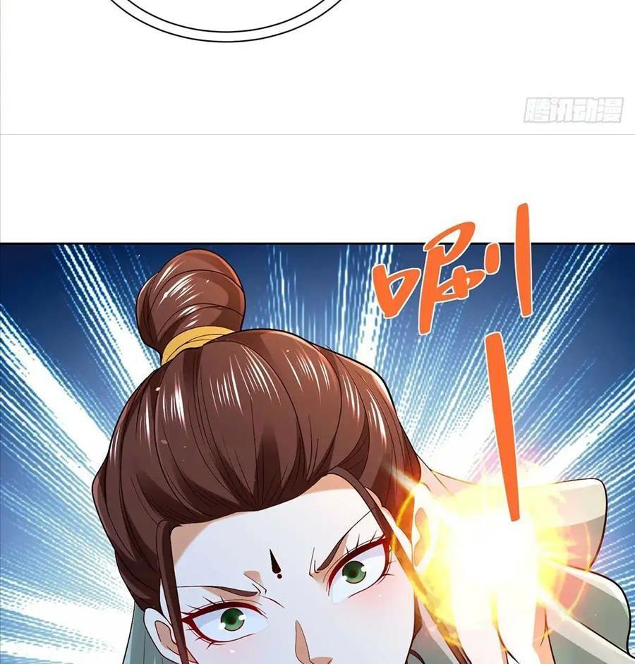Phản Diện Mạnh Nhất Chapter 80 - Trang 38