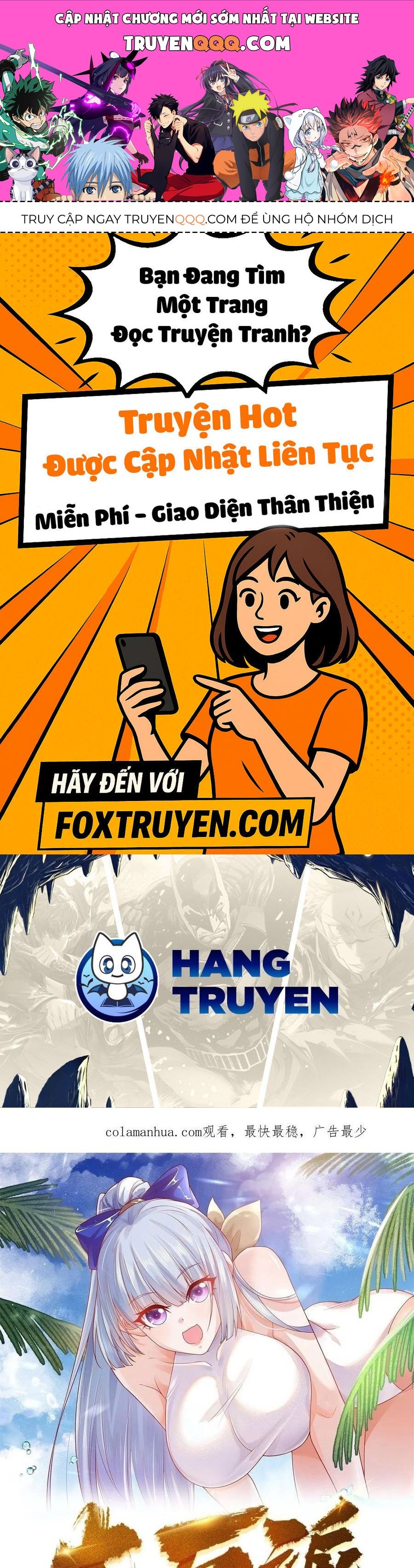 Phản Diện Mạnh Nhất Chapter 81 - Trang 1
