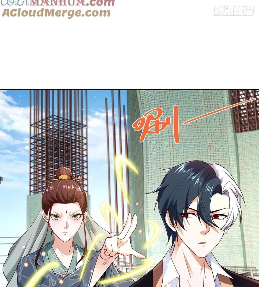 Phản Diện Mạnh Nhất Chapter 81 - Trang 3