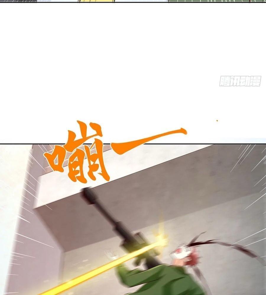 Phản Diện Mạnh Nhất Chapter 81 - Trang 39