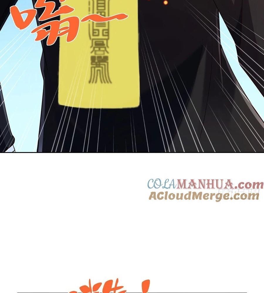 Phản Diện Mạnh Nhất Chapter 81 - Trang 6
