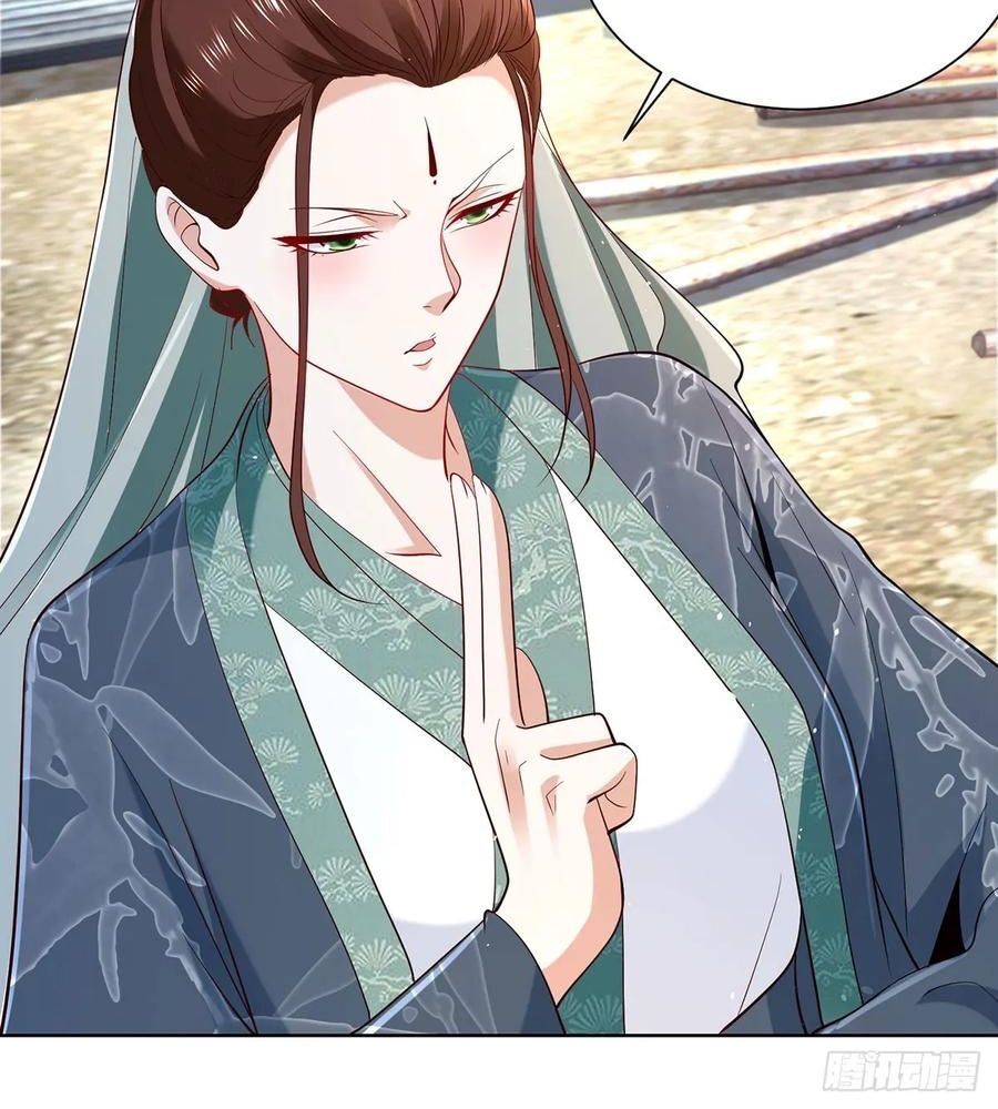 Phản Diện Mạnh Nhất Chapter 81 - Trang 8