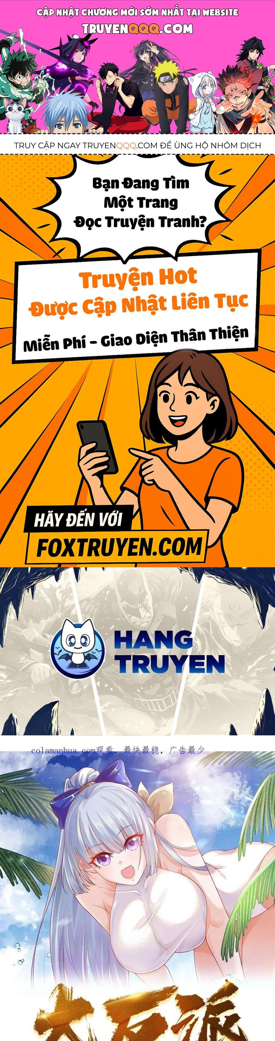 Phản Diện Mạnh Nhất Chapter 82 - Trang 1