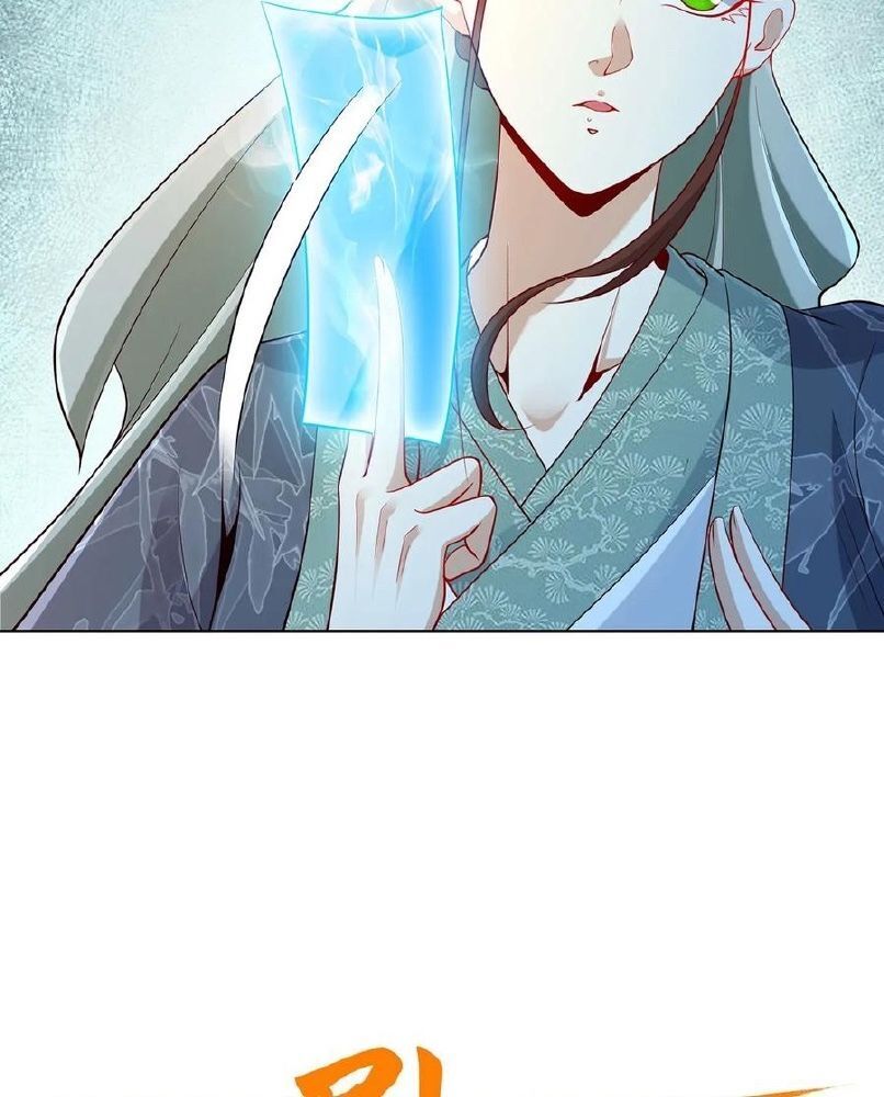 Phản Diện Mạnh Nhất Chapter 82 - Trang 27
