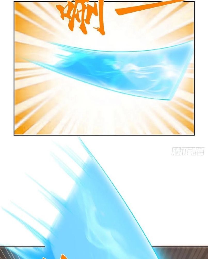 Phản Diện Mạnh Nhất Chapter 82 - Trang 28