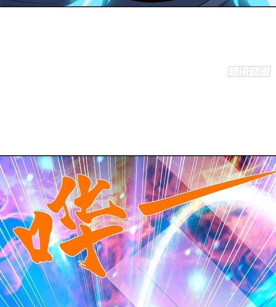 Phản Diện Mạnh Nhất Chapter 82 - Trang 36