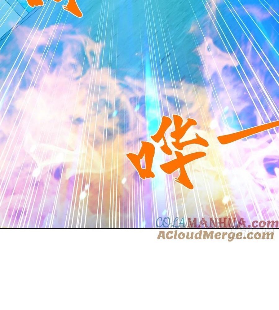 Phản Diện Mạnh Nhất Chapter 82 - Trang 38
